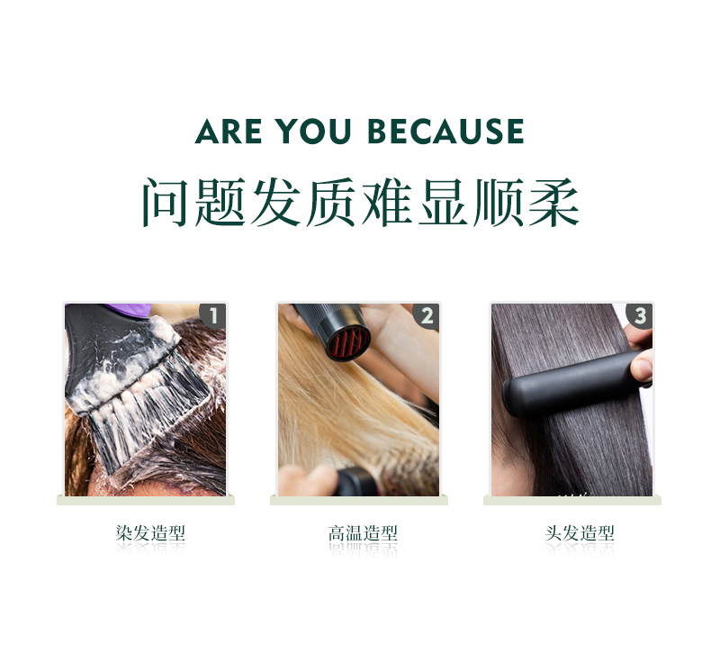 润发乳_03