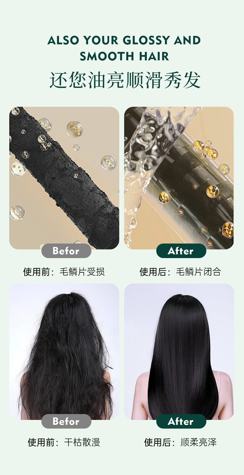 润发乳_05