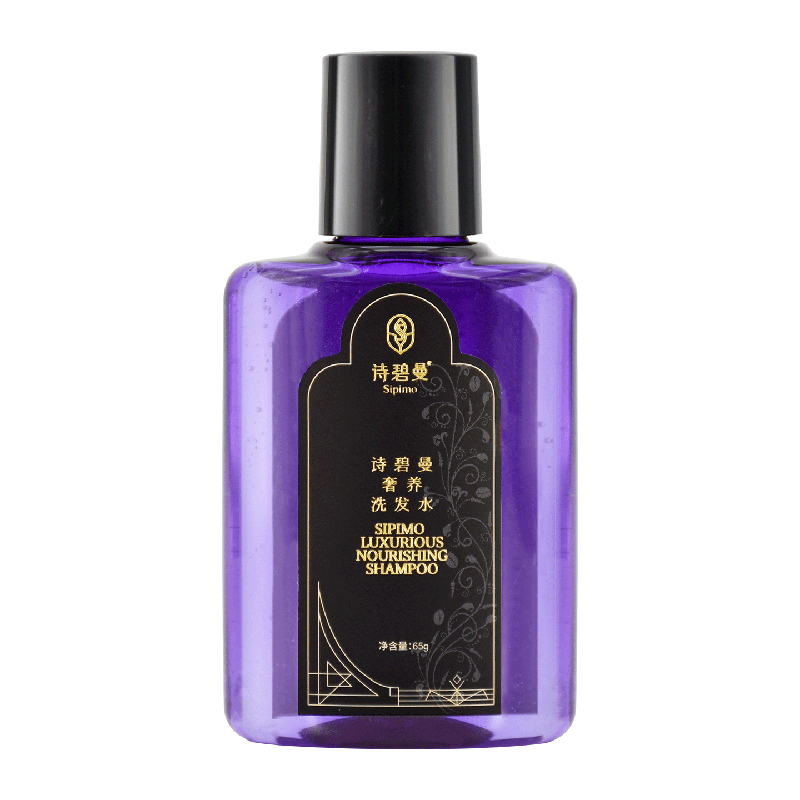 奢养洗发水便携版