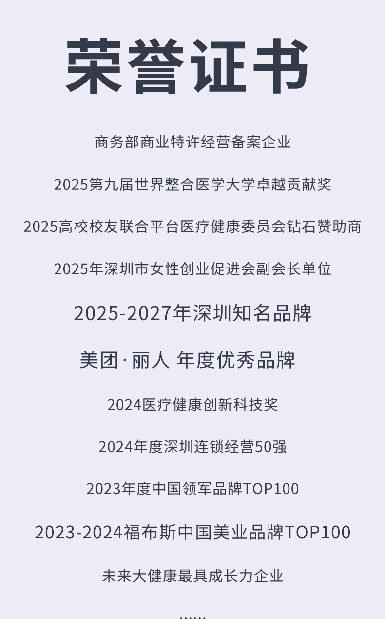0_07