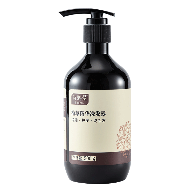 植萃精华洗发露