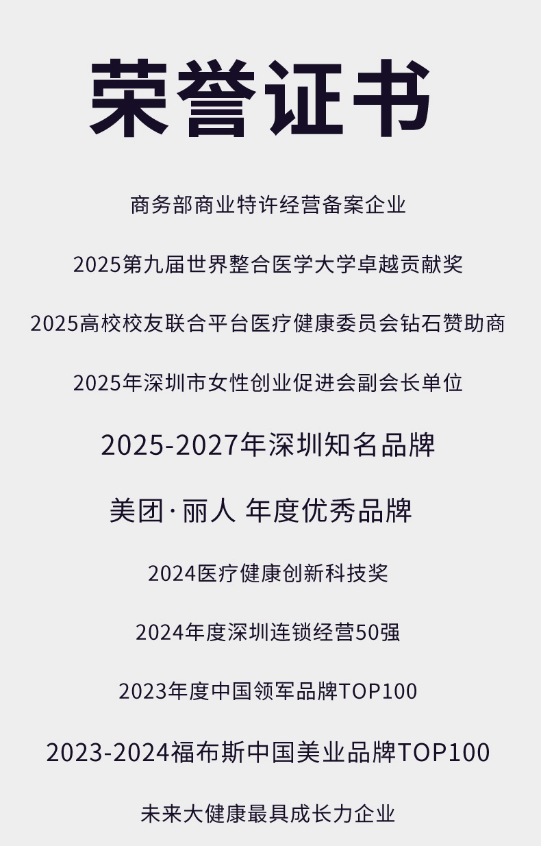 0_07
